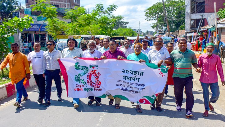 গাইবান্ধায় চ্যানেল আই-এর ২৫তম প্রতিষ্ঠাবার্ষিকী পালন