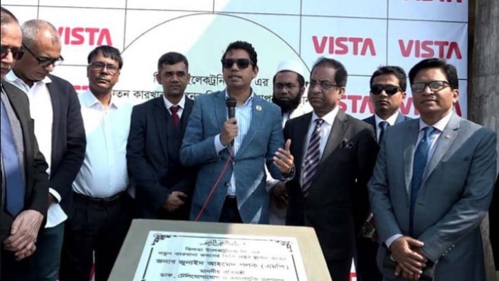 হাইটেক সিটিতে ওয়ান স্টপ সেবার পরিকল্পনা হচ্ছে : আইসিটি প্রতিমন্ত্রী