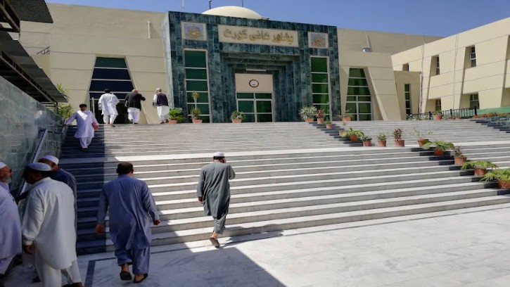 পাকিস্তানে ভোট কারচুপির অভিযোগ নিয়ে হাইকোর্টে ৮ প্রার্থী