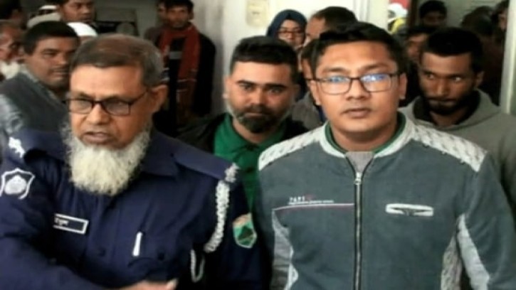 নাটোরে কলেজ ছাত্রী অপহরণ মামলায় চারজনের যাবজ্জীবন