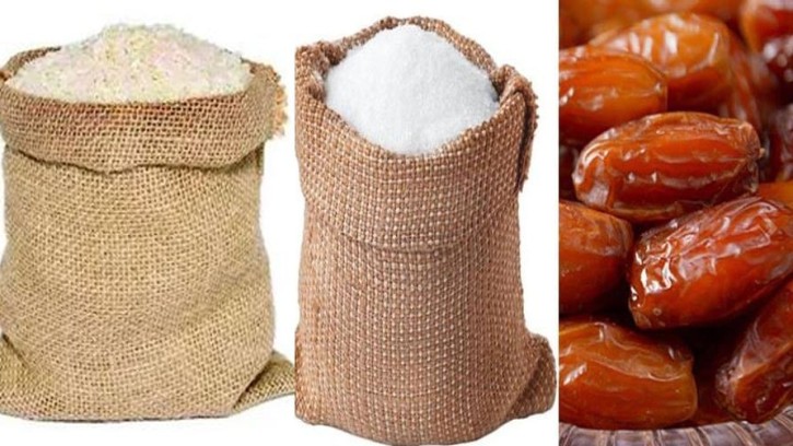 চাল, তেল, চিনি ও খেঁজুরের শুল্ক হ্রাস করা হয়েছে