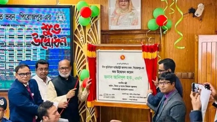 স্বাধীন-শক্তিশালী বিচার বিভাগের স্বপ্ন ছিল বঙ্গবন্ধুর: আইনমন্ত্রী