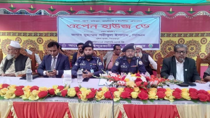 সন্তানকে প্রতিষ্ঠিত করার দায়িত্ব অভিভাবকদের: এসপি শরীফুল