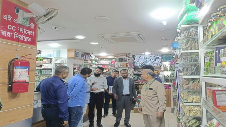 রাজবাড়ীতে ‘স্বপ্ন সুপারশপ’ কে ভোক্তার অভিযানে জরিমানা