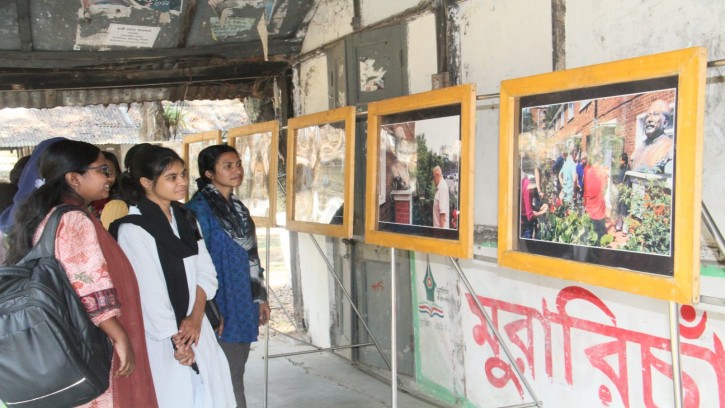 এমসি কলেজে আলোকচিত্র প্রদর্শনী