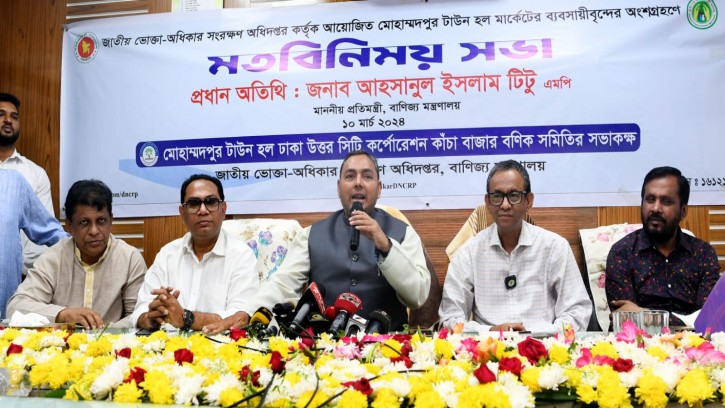 ভারত থেকে পেয়াজ বাজারে সরবরাহ বাড়াবে: বাণিজ্য প্রতিমন্ত্রী 