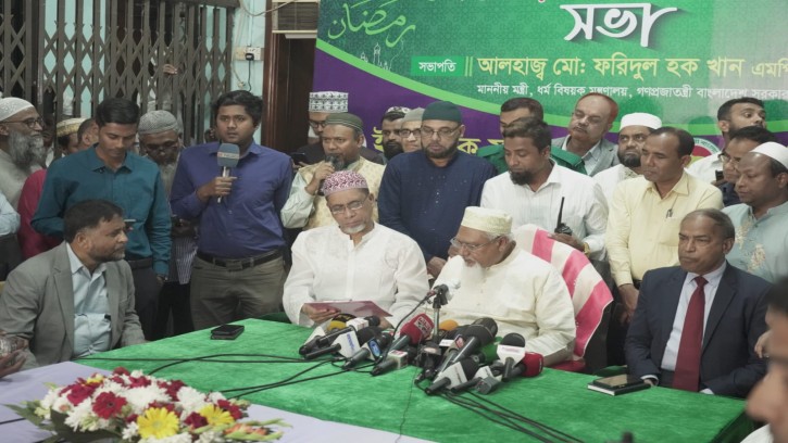 পবিত্র মাহে রমজান শুরু