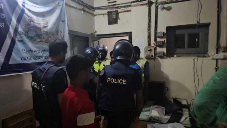 বান্দরবানের রুমায় সোনালী ব্যাংক লুট, ম্যানেজার অপহরণ