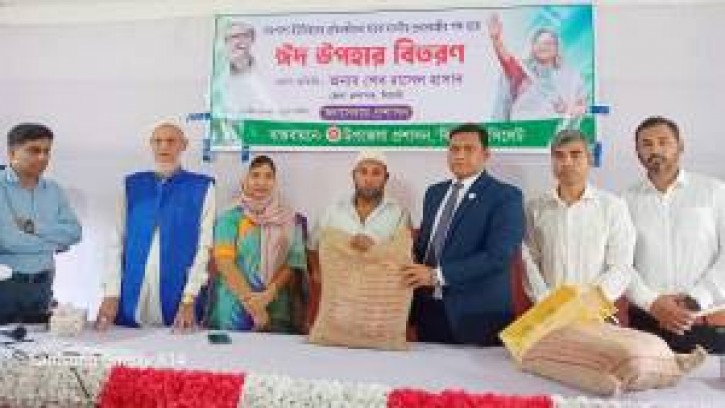 প্রধানমন্ত্রীর ঈদ উপহার সিলেটের পেলেন ৭১ টি প্রতিবন্ধী পরিবার