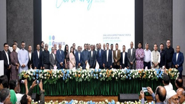 এস.এম.মান্নানের নেতৃত্বে বিজিএমইএর নতুন পর্ষদের দায়িত্ব গ্রহণ