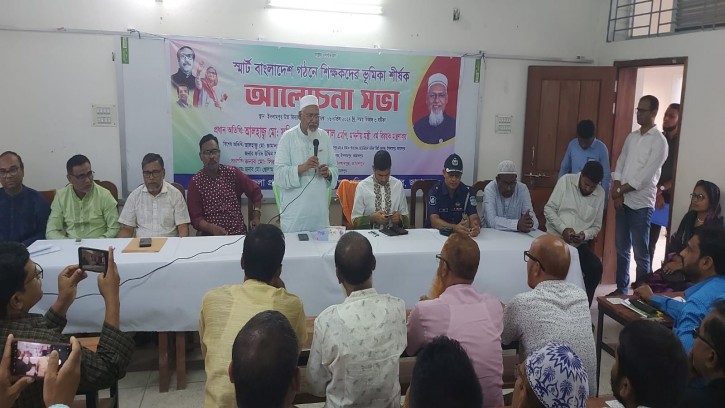 স্মার্ট বাংলাদেশ গড়তে শিক্ষকদের ভূমিকা অত্যন্ত গুরুত্বপূর্ণ: ধর্মমন্ত্রী