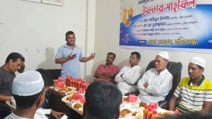 মানিকগঞ্জ জেলা প্রেসক্লাবের ইফতার ও দোয়া মাহফিল অনুষ্টিত