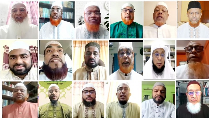 ঢাকা মহানগরী দক্ষিণ জামায়াতের ঈদ পুনর্মিলনি ও গণসংযোগ পক্ষের উদ্বোধন 