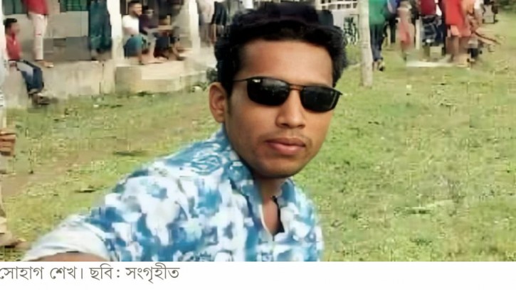 পিরোজপুরে কুপিয়ে হাত-পা কেটে যুবককে হত্যা