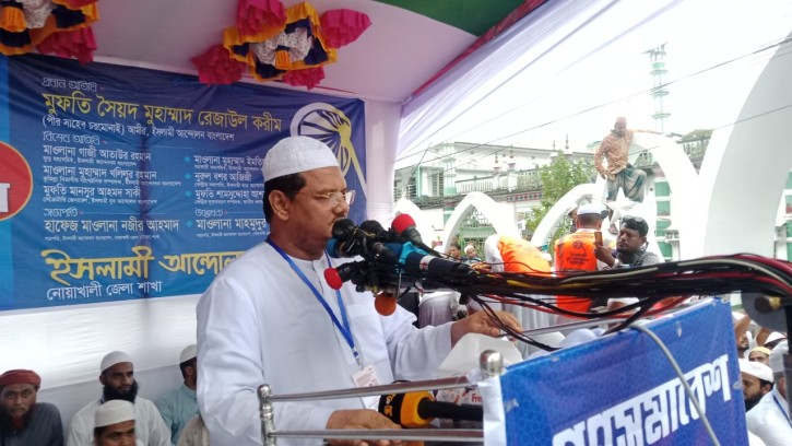 দুর্নীতিবাজ, খুনি ও জুলুমবাজদের ক্ষমতায় নেওয়া যাবে না: চরমোনাই পীর