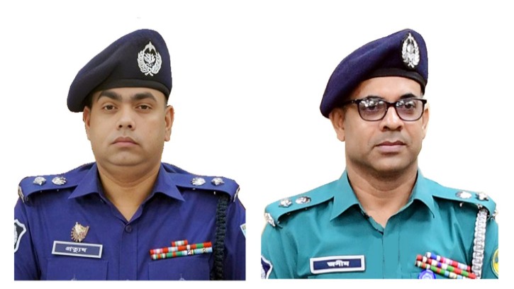 বিসিএস পুলিশ ফোরামের নতুন সভাপতি প্রত্যুষ-সম্পাদক জসীম