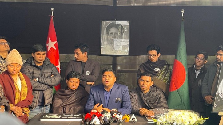 এবার শোক বই উন্মুক্ত করল ঢাবি ছাত্রদল