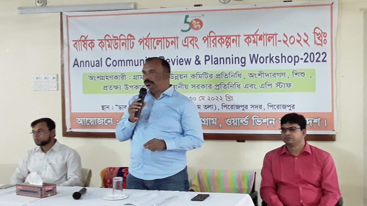 পিরোজপুরে বার্ষিক কমিউনিটি পর্যালোচনা ও পরিকল্পনা কর্মশালা