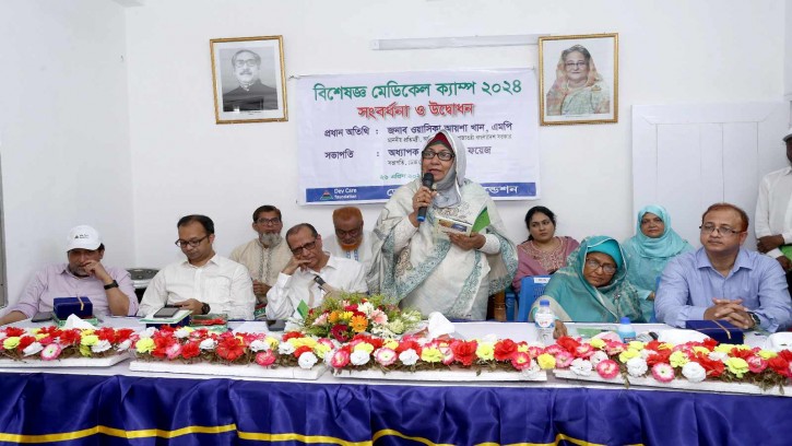 প্রধানমন্ত্রীর কমিউনিটি ক্লিনিক উদ্যোগ বিশ্বজুড়ে প্রশংসিত: অর্থ প্রতিমন্ত্রী