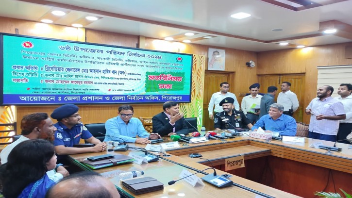 সবার চাওয়া সুষ্ঠু ও পক্ষপাতহীন উপজেলা নির্বাচন: ইসি আহসান হাবিব 