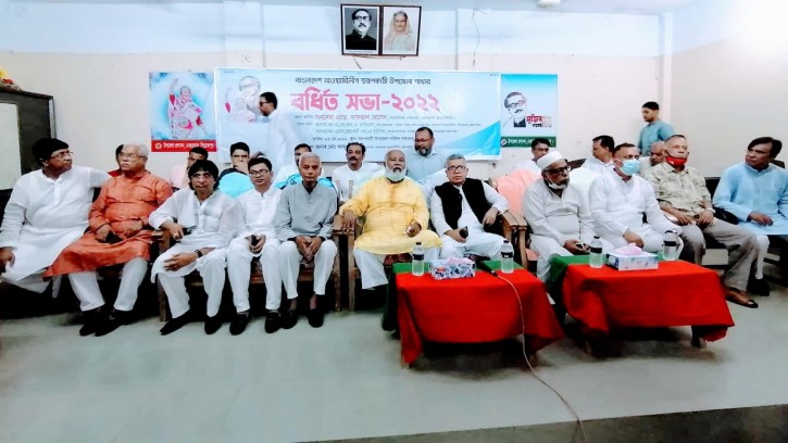 পিরোজপুরের নেছারবাদ উপজেলা আওয়ামীলীগের বর্ধিত সভা অনুষ্ঠিত