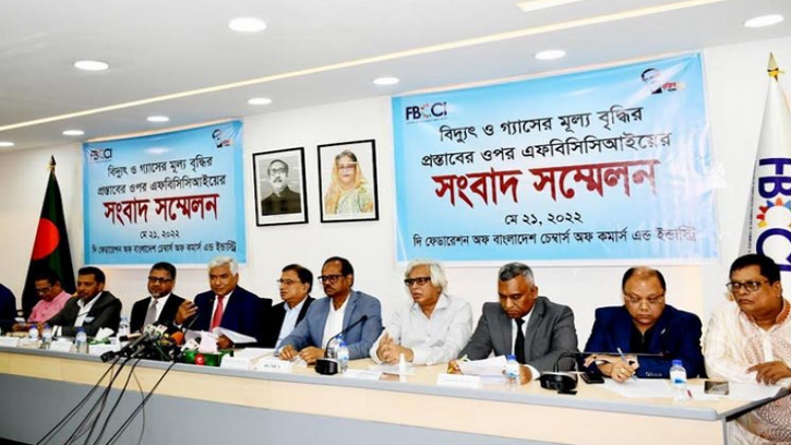 গ্যাস বিদ্যুতের দাম বৃদ্ধির প্রস্তাব স্থগিত রাখার দাবি এফবিসিসিআইয়ের