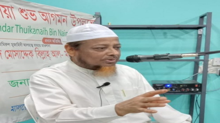 স্বপ্নের বাংলাদেশ গড়তে প্রবাসীদের গুরুত্বপূর্ণ ভূমিকা রাখতে হবে: সৈয়দ মোসাদ্দেক বিল্লাহ