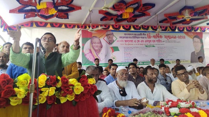 বিএনপির ষড়যন্ত্রের ঐক্য কাজে আসবে না: উপমন্ত্রী শামীম