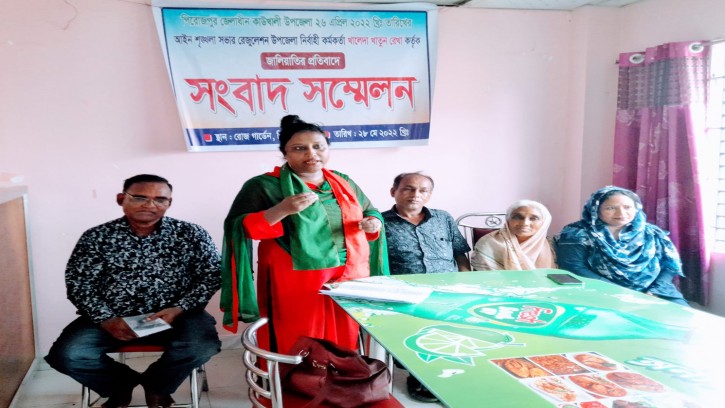 কাউখালীর ইউএনও`র বিরূদ্ধে অনিয়মের অভিযোগে সংবাদ সম্মেলন