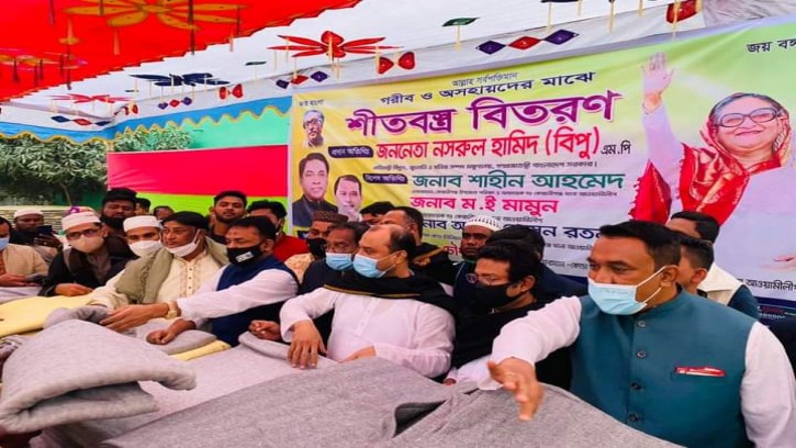 কেরাণীগঞ্জে শীতবস্ত্র বিতরণ করলেন বিদ্যুৎ প্রতিমন্ত্রী