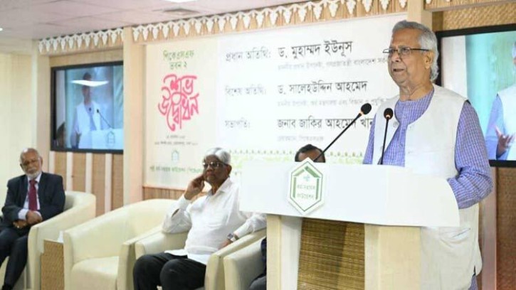 উদ্যোক্তাদের সহায়তা দিতে যে আহবান করলেন প্রধান উপদেষ্টা