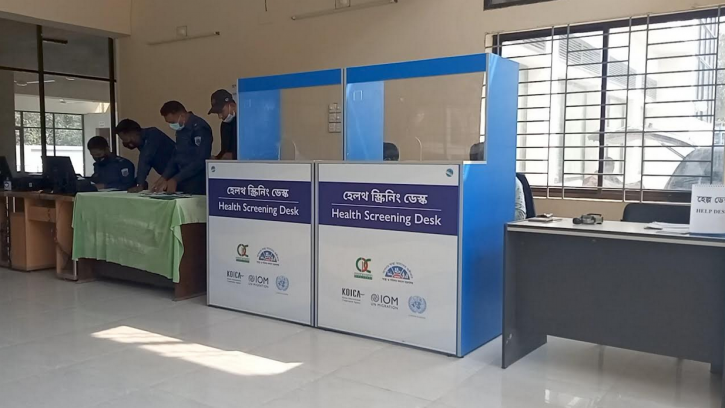 মাঙ্কিপক্স ঠেকাতে সোনামসজিদ স্থলবন্দরে তৎপরতা