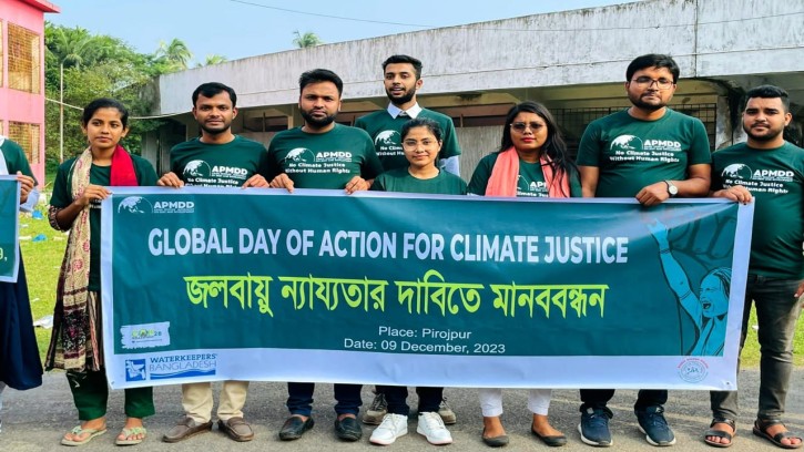 ”পৃথিবী আমাদের অন্তর্গত নয়,  আমরা পৃথিবীর অন্তর্গত”