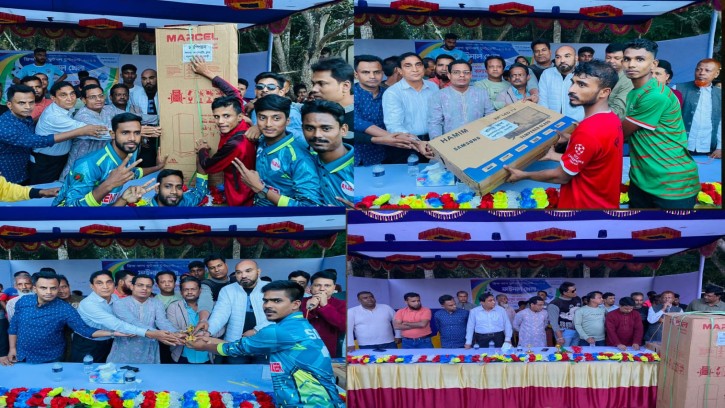 রাজবাড়ীতে ফ্রিজ কাপ ফুটবল টুর্ণামেন্ট-২০২৩ এর ফাইনাল খেলা