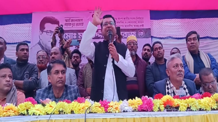 নেছারাবাদে মহিউদ্দিন মহারাজের নির্বাচনি সভা