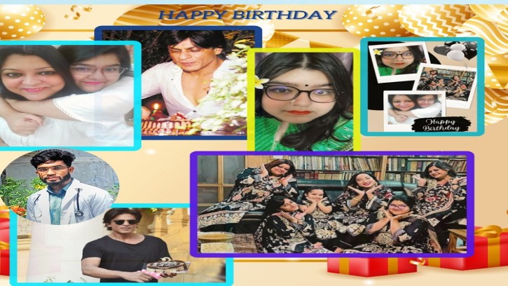 জন্মদিনের শুভেচ্ছা প্রিয় শিক্ষিকা ডা. শারমিন সুলতান চৌধুরী