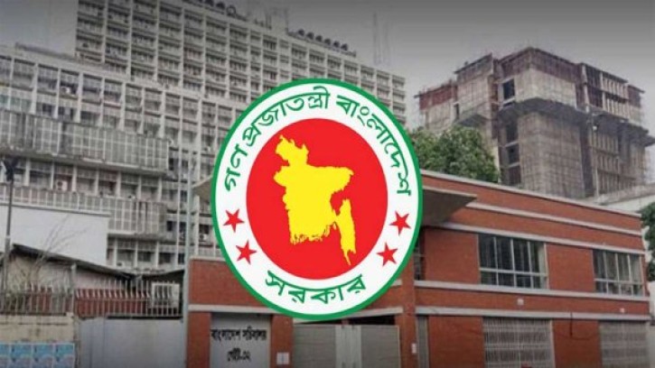 তিন মন্ত্রণালয়ে সচিবের দায়িত্বে রদবদল