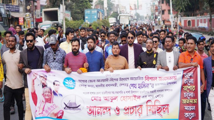 যশোরে প্রধানমন্ত্রীর আগমন উপলক্ষে বেনাপোলে মোটর শোভাযাত্রা