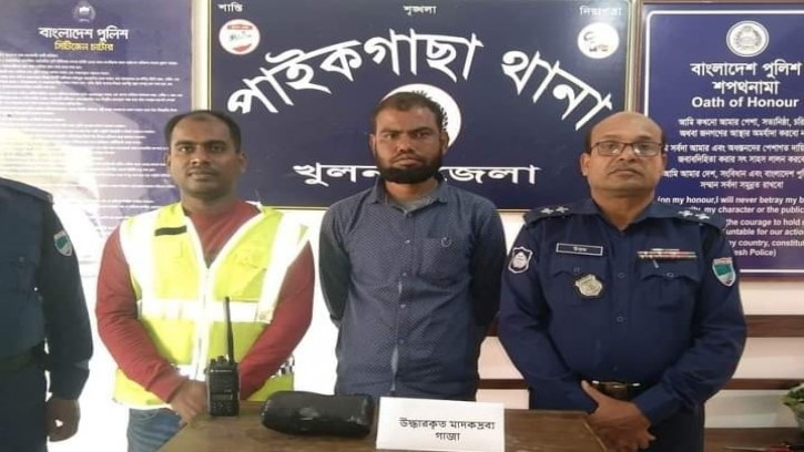 পাইকগাছায় ৫শ’ গ্রাম গাঁজা সহ যুবক গ্রেফতার