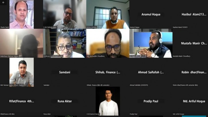 চবিতে “বিদেশে উচ্চতর অধ্যয়ন: জাপান ও চীন প্রেক্ষিত” শীর্ষক ওয়েবিনার