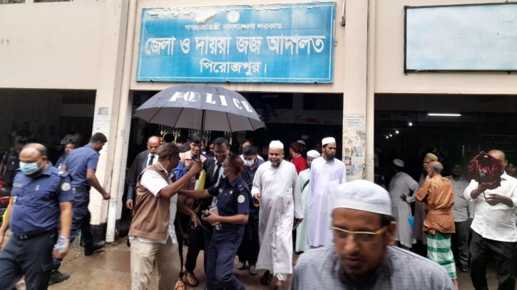 পিরোজপুরে জাল টাকা ব্যবসায়ীকে ১৪ বছরের কারাদন্ড