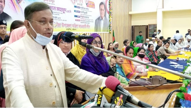 নারীর ক্ষমতায়নের মাধ্যমে জনগণের ক্ষমতায়ন সম্ভব: তথ্যমন্ত্রী