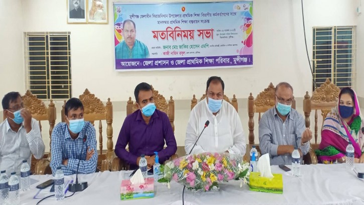 ডিসেম্বরের মধ্যে শিক্ষক নিয়োগ পরীক্ষা: গণশিক্ষা প্রতিমন্ত্রী 