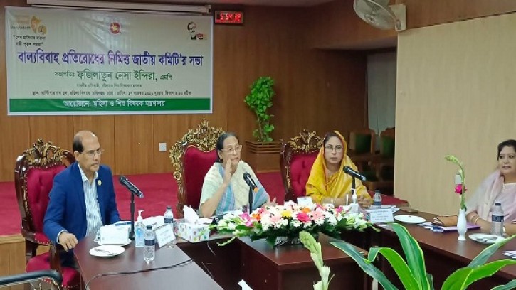 বাল্য বিয়ে হলে পরিবার সরকারি সুবিধা পাবে না : মহিলা প্রতিমন্ত্রী