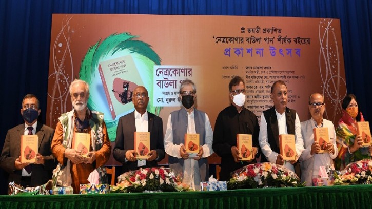 সংস্কৃতিকে ডিজিটাইজ করা অপরিহার্য