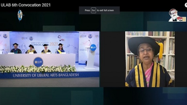 জ্ঞান দক্ষতা ও মুল্যবোধের সমন্বয়ে পাঠ্যক্রম প্রণয়ন হচ্ছে