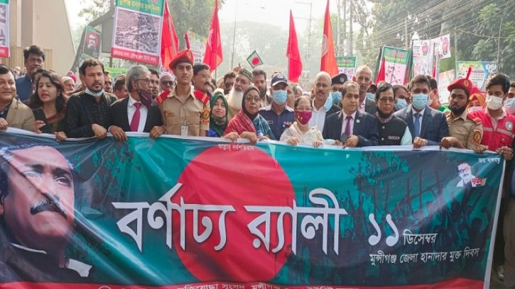 মুন্সিগঞ্জে  জয়িতা ও শিশু একাডেমি ভবন নির্মাণ করা হবে