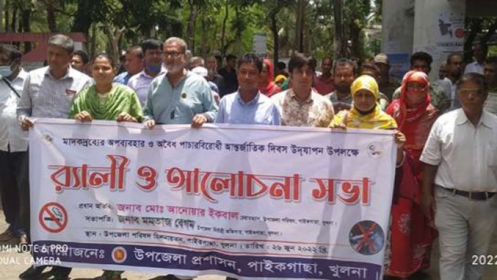 পাইকগাছায় উপজেলা প্রশাসনের র‌্যালি ও আলোচনা