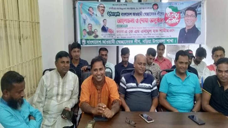 সজীব ওয়াজেদ জয় তরুন প্রজন্মের অহংকার: এনামুল হক শামীম