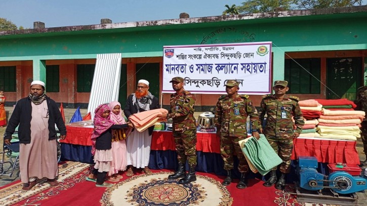 সিন্দুকছড়ি জোনের  মানবতা ও সমাজ কল্যাণে বিশেষ সহায়তা প্রদান